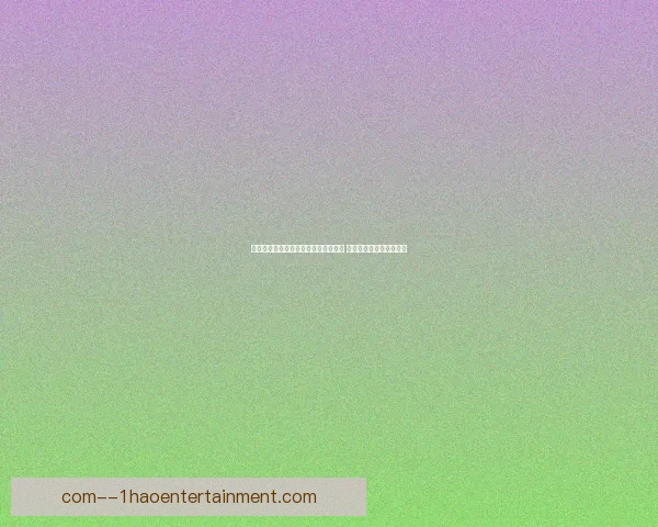 托马斯帕尔特伊在阿森纳伤病困扰频发 影响表现与球队阵容稳定