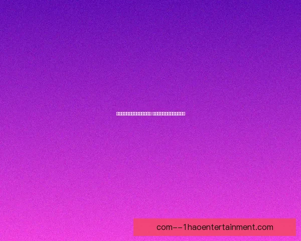 赫塔菲签下中甲新星球员 助力球队强化阵容迎接新赛季